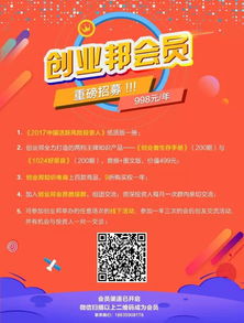 高端智能水杯的逆襲 為何860元一只仍供不應(yīng)求？