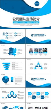 金融創(chuàng)業(yè)投資計(jì)劃 從演講到實(shí)踐——活動總結(jié)與資源獲取指南